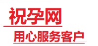 陆良捐卵试管助孕机构-代媽网
